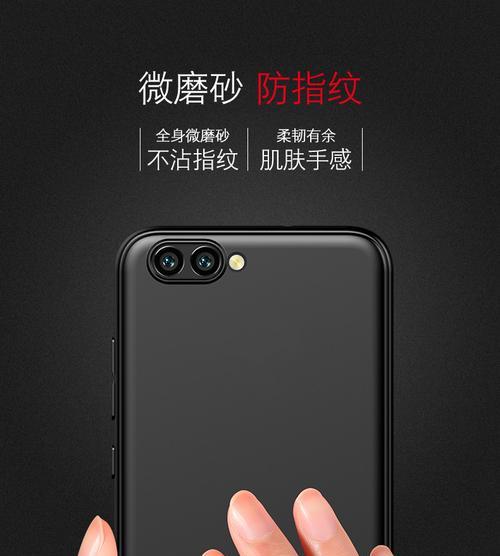 荣耀90手机壳火焰关闭的方法是什么？