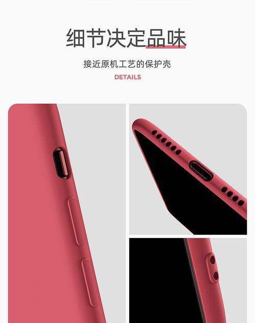 荣耀90手机壳火焰关闭的方法是什么？