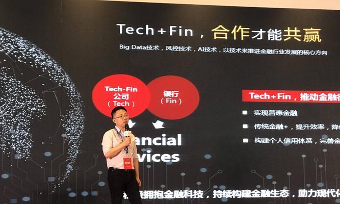 金讯云上平板电脑使用方法是什么？使用过程中常见问题有哪些？