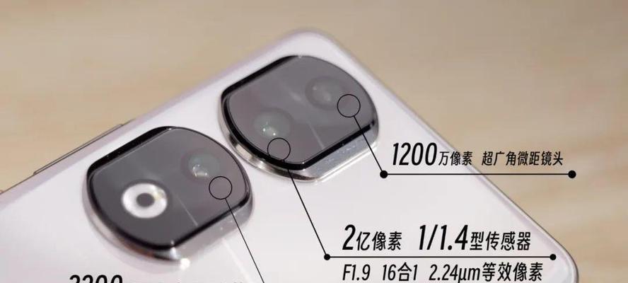 荣耀手机90的照片如何传输到电脑？使用什么方法？