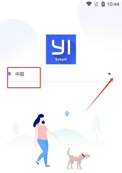 手机软件放大画面的方法是什么？操作简单吗？