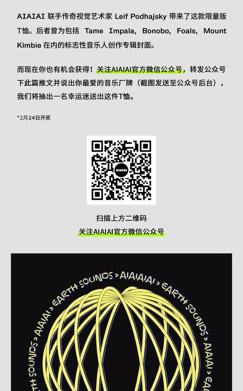 苹果手机录入厂牌的步骤是什么？