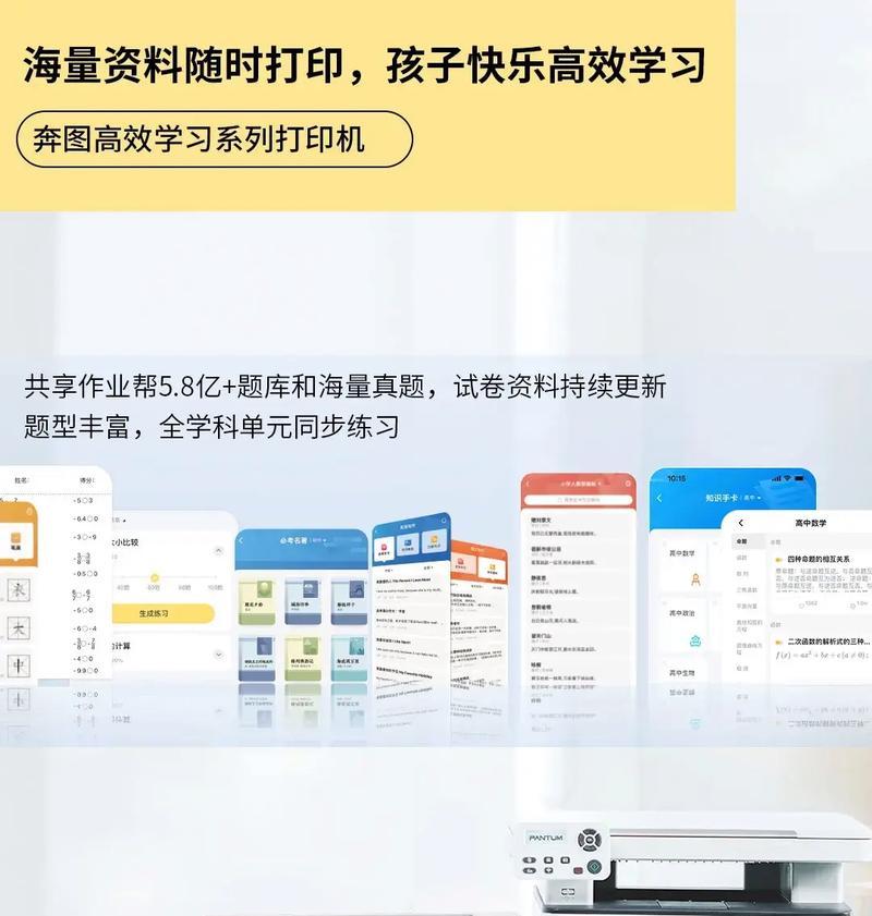 苹果手机录入厂牌的步骤是什么？