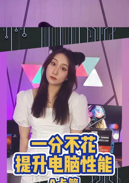 外置显卡实现双显卡设置的方法是什么？