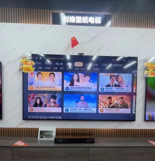 机顶盒怎么调出当地频道？调出方法和常见问题解答？