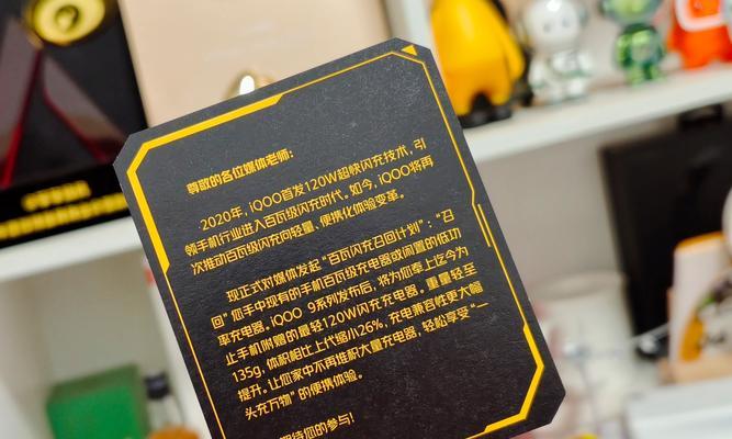 惠州峰琴汽车音响厂怎么样？产品评价如何？