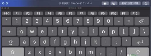 如何使用苹果电脑拍出好看的照片？