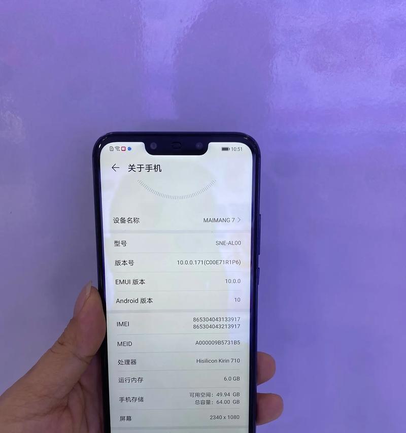 麦芒手机与苹果手机互传文件的方法是什么？支持哪些格式？