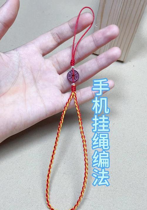苹果手机挂绳手机壳子怎么安装？安装过程中需要注意什么？