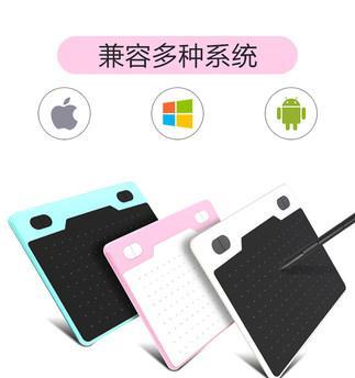 研发板子手机软件下载的步骤是什么？
