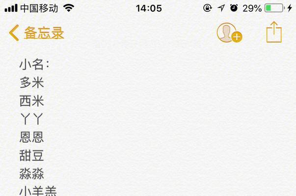 如何使用低音炮录制清唱？怎样才能录出好听的效果？