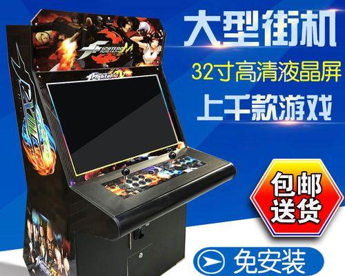 游戏机摇杆包怎么安装视频？安装摇杆包的步骤是什么？