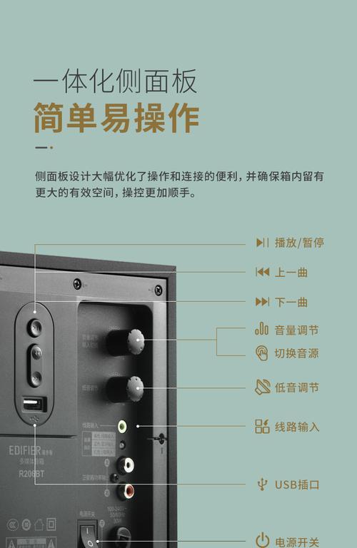低音炮喇叭线并联接法是什么？并联接线需要注意什么？