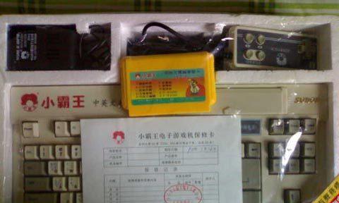 小霸王游戏机小鸡游戏怎么玩？游戏玩法和技巧介绍？