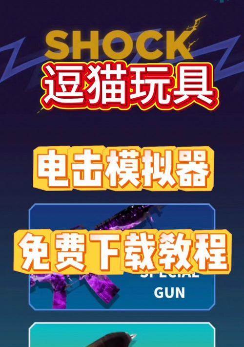 如何复制手机到模拟器？手机内容复制到模拟器的步骤是什么？