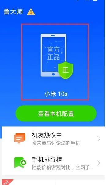 如何复制手机到模拟器？手机内容复制到模拟器的步骤是什么？