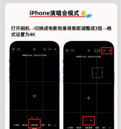 苹果没相机的手机叫什么？如何识别无摄像头手机型号？