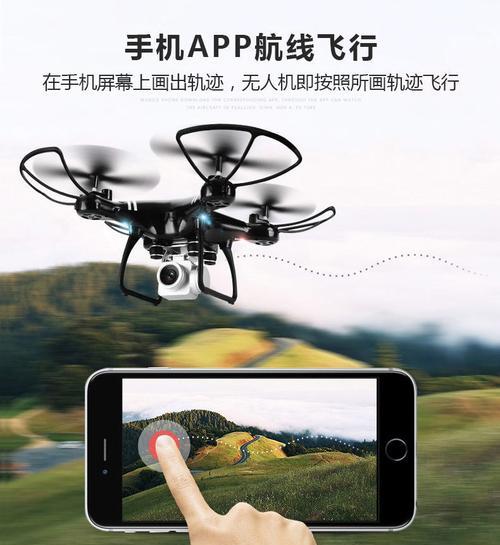 小型无人机手机摄像头如何激活？激活过程中遇到问题怎么办？