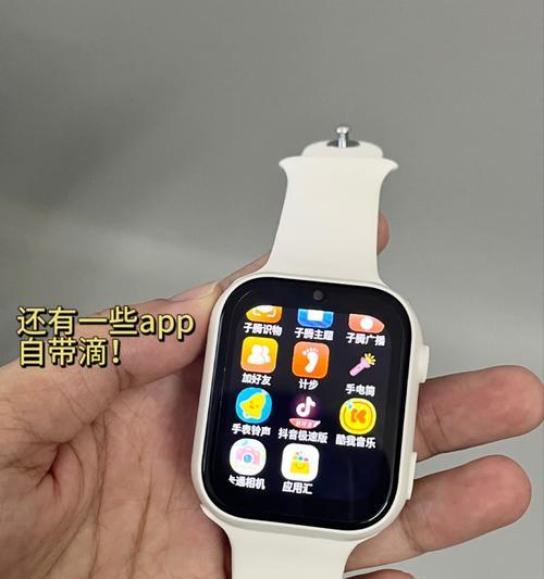 子腾智能手表震动取消设置方法是什么？