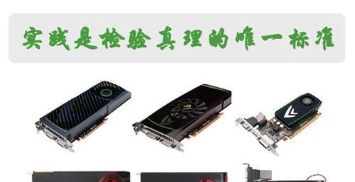显卡页面文件清理的步骤是什么？清理后有什么好处？