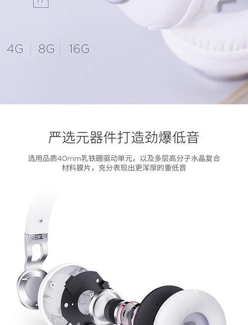 苹果耳机咖啡配对蓝牙的方法是什么？