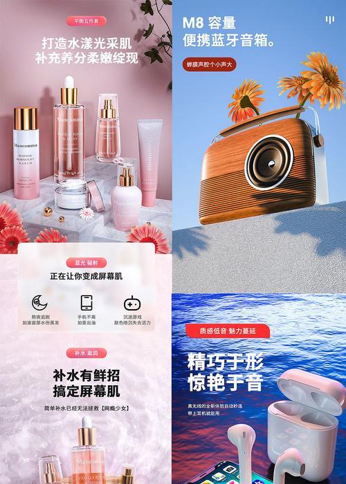 苹果耳机咖啡配对蓝牙的方法是什么？
