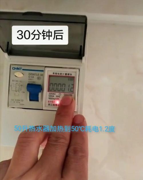 空气能电源关闭后会有什么影响？需要做哪些准备？