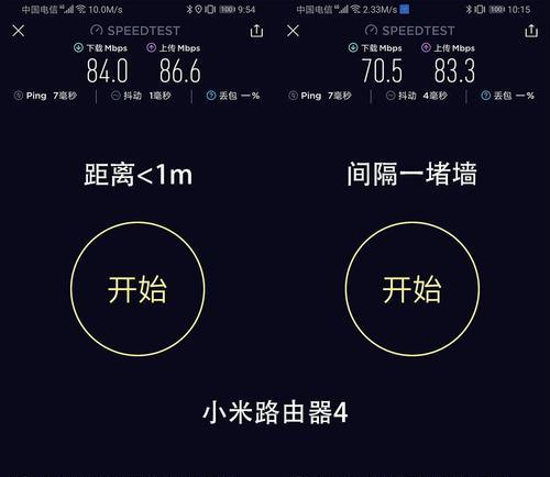 导航路由器哪个最堵？如何选择不堵的路由器？