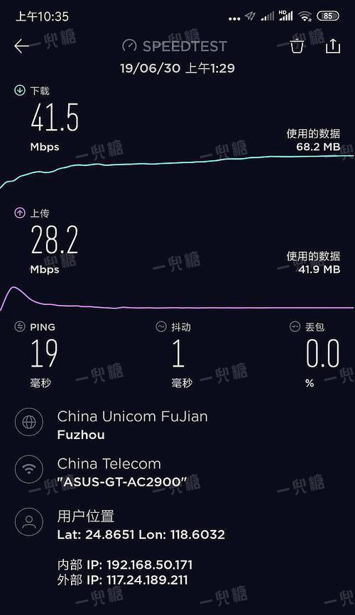 导航路由器哪个最堵？如何选择不堵的路由器？