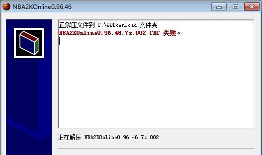 理想游戏机软件如何安装？安装过程中需要注意什么？