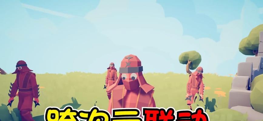 进击模拟器下载步骤是什么？