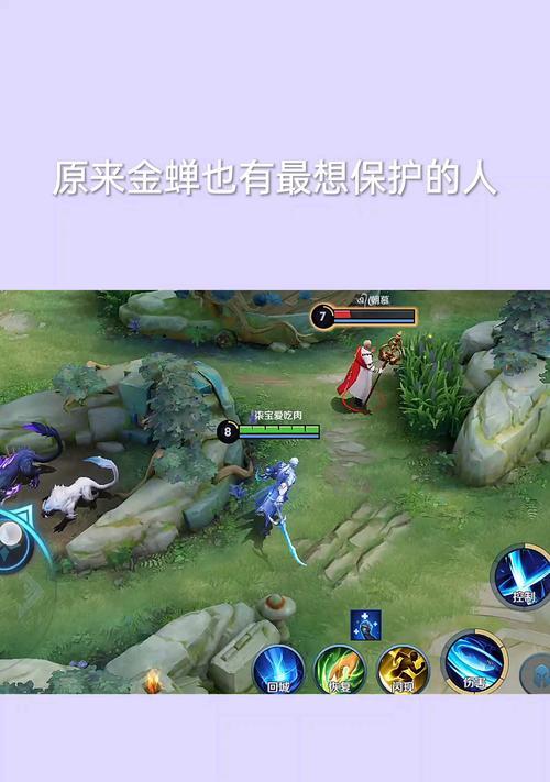 荣耀手机冰块图标如何去除？是否会影响手机性能？