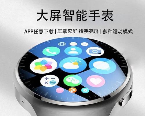 实体卡槽智能手表使用方法是什么？