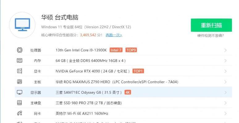 显卡是否都需要安装驱动？不装驱动会怎样？
