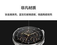 星豪智能手表黑色表带材质是什么？