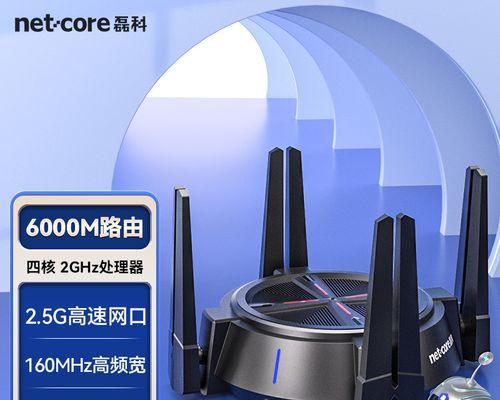 如何使路由器运行速度更快？提高速度的过程中需要注意什么？