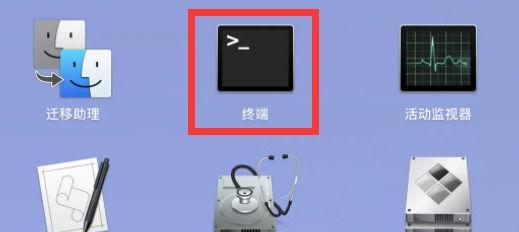 手机版腾讯会议摄像头开启方法是什么？