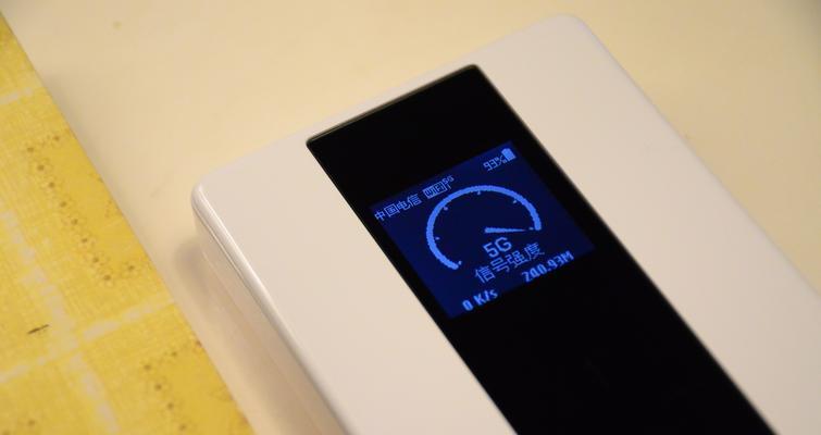 雷电改wifi名字的步骤是什么？改名后如何连接设备？
