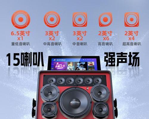 强歌音响品牌质量评价如何？适合哪些类型的音乐？