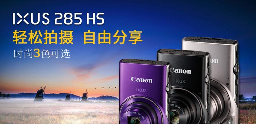 佳能相机wifi连接后无法注册的原因？如何解决？