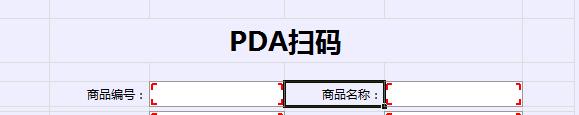 佳能相机扫描二维码的方法是什么？扫描二维码的步骤？