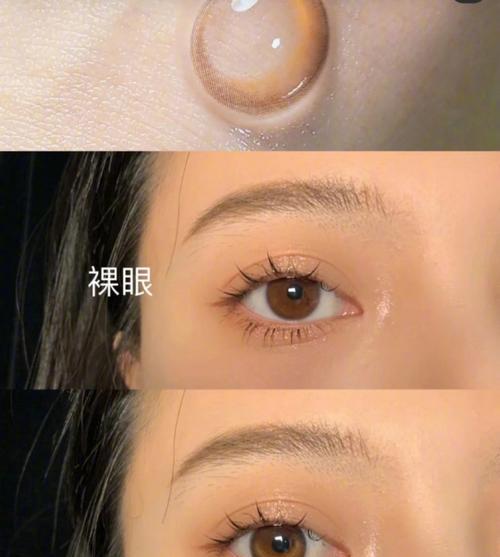 荣耀手机壳月牙设置方法是什么？有哪些功能？