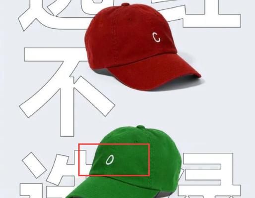 酷派智能手表套路有哪些？