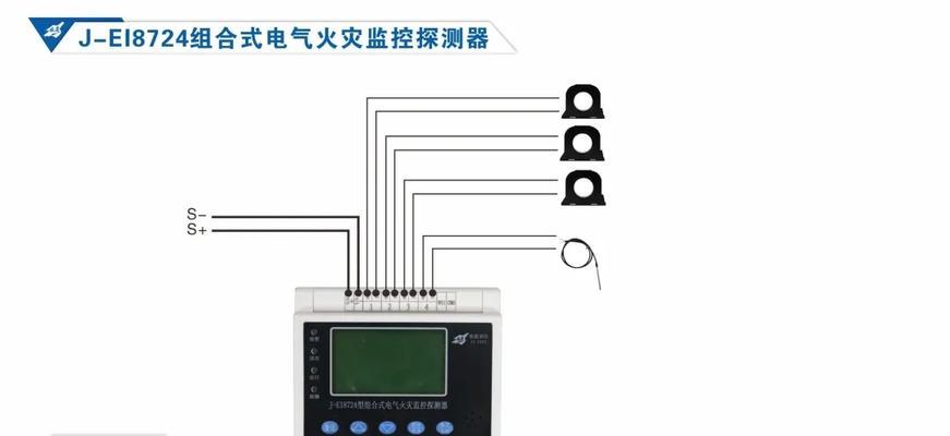 监控银峰网关接线步骤视频教程有吗？如何正确接线？