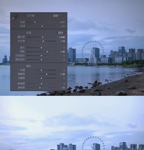 佳能相机阴天模式如何调至通透？