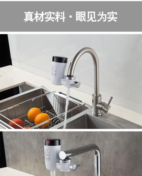 怎么接速热热水器？接驳速热热水器的正确步骤是什么？