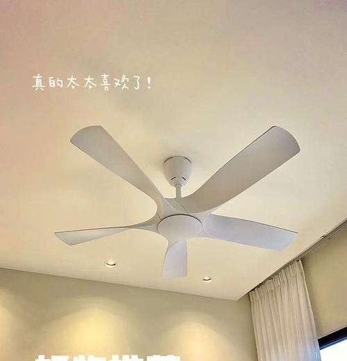 普通电风扇应该使用哪种电线？