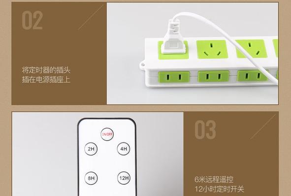 普通电风扇应该使用哪种电线？