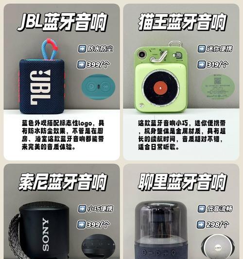 rcf音箱的音质表现如何？如何提升rcf音箱的音质效果？