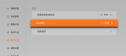 台式直播电脑调试方法？调试过程中常见问题有哪些？